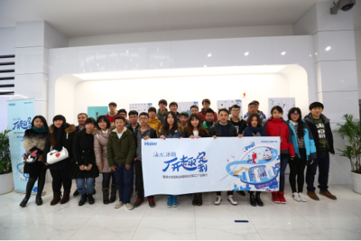 迪士尼動漫明星攜手海爾冰箱，創意設計走進千家萬戶