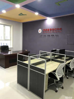 阿拉爾市博諾信息咨詢服務 連接信息橋梁，賦能區域發展